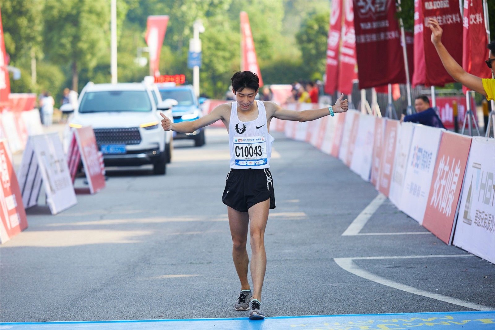 湖南球王会体育管理有限公司