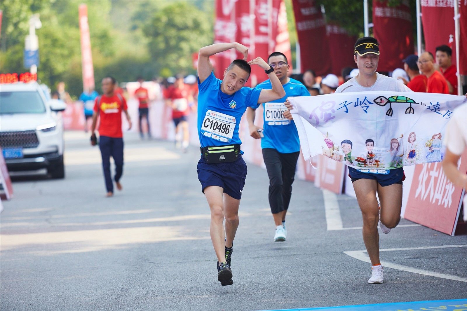 湖南球王会体育管理有限公司