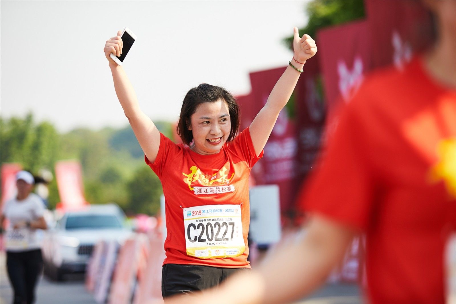 湖南球王会体育管理有限公司