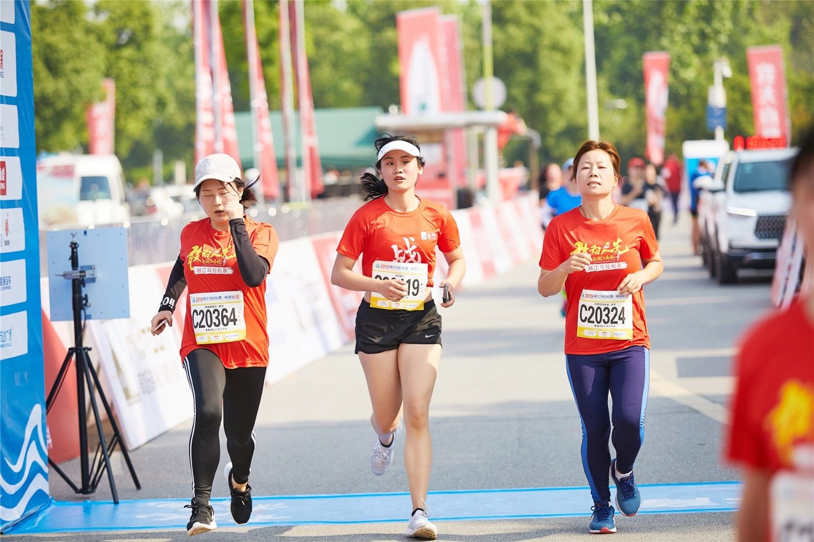 湖南球王会体育管理有限公司