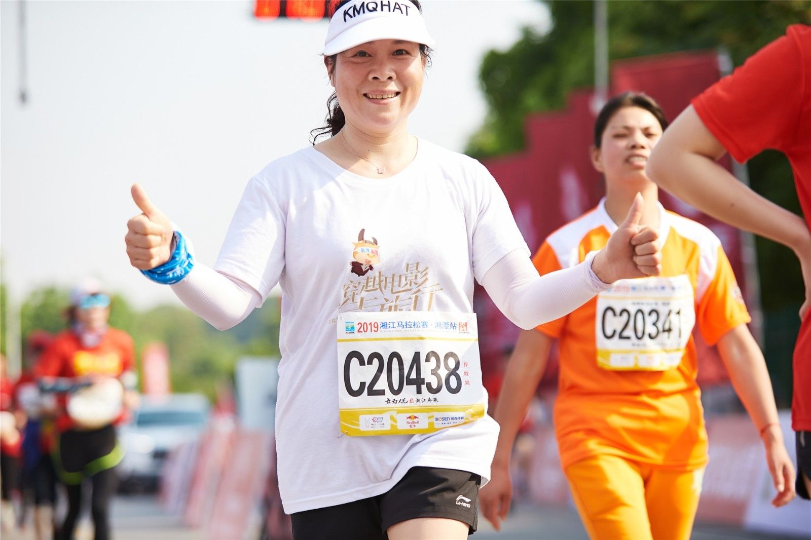 湖南球王会体育管理有限公司