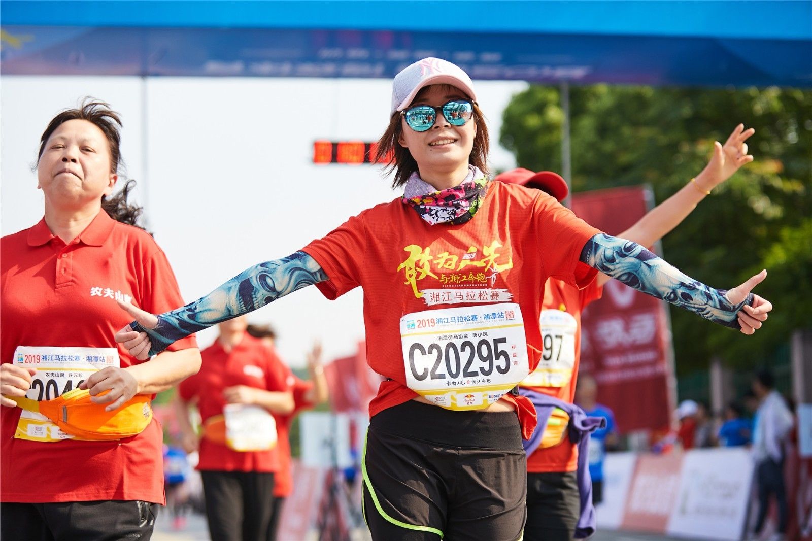 湖南球王会体育管理有限公司