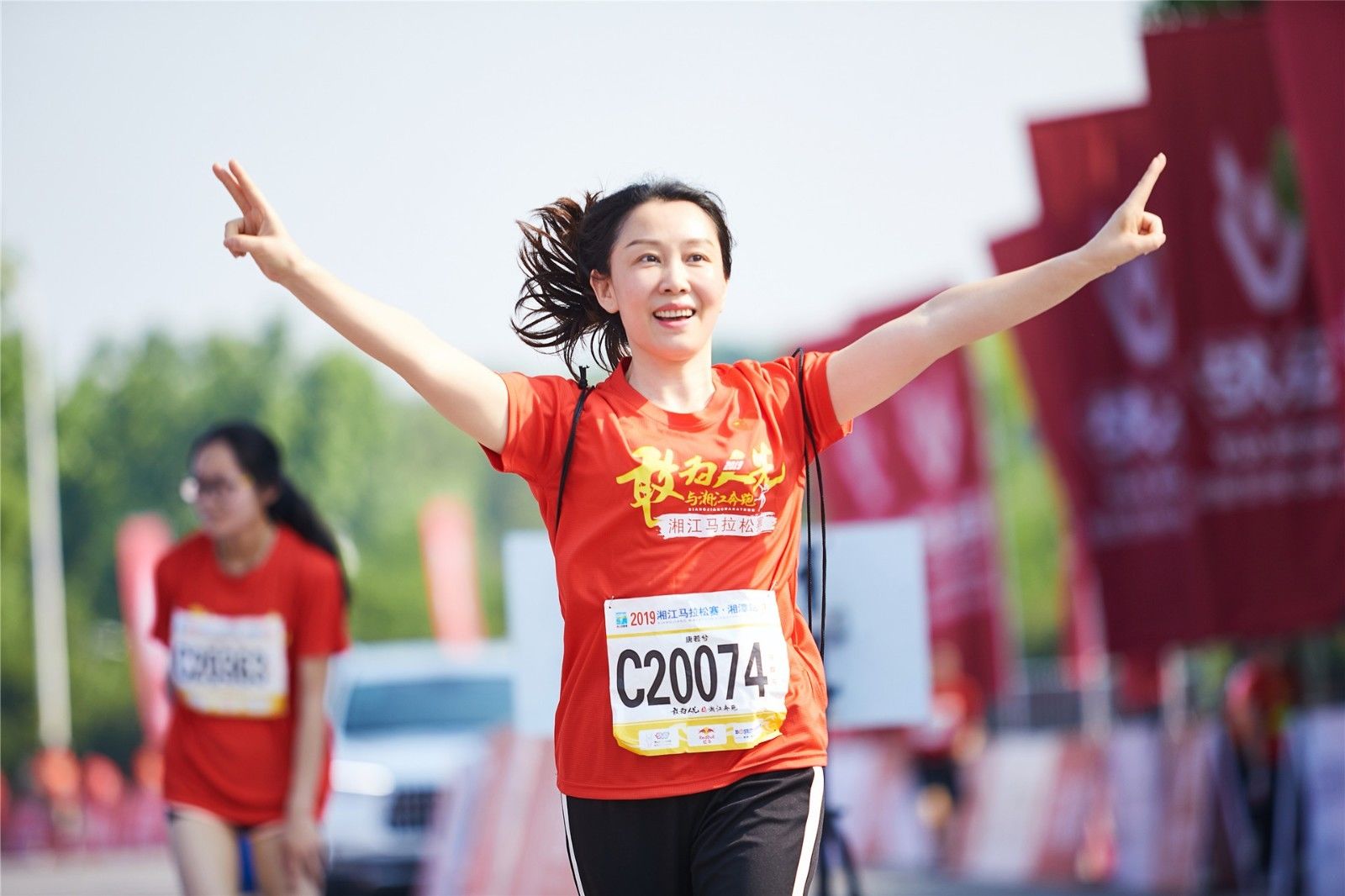 湖南球王会体育管理有限公司