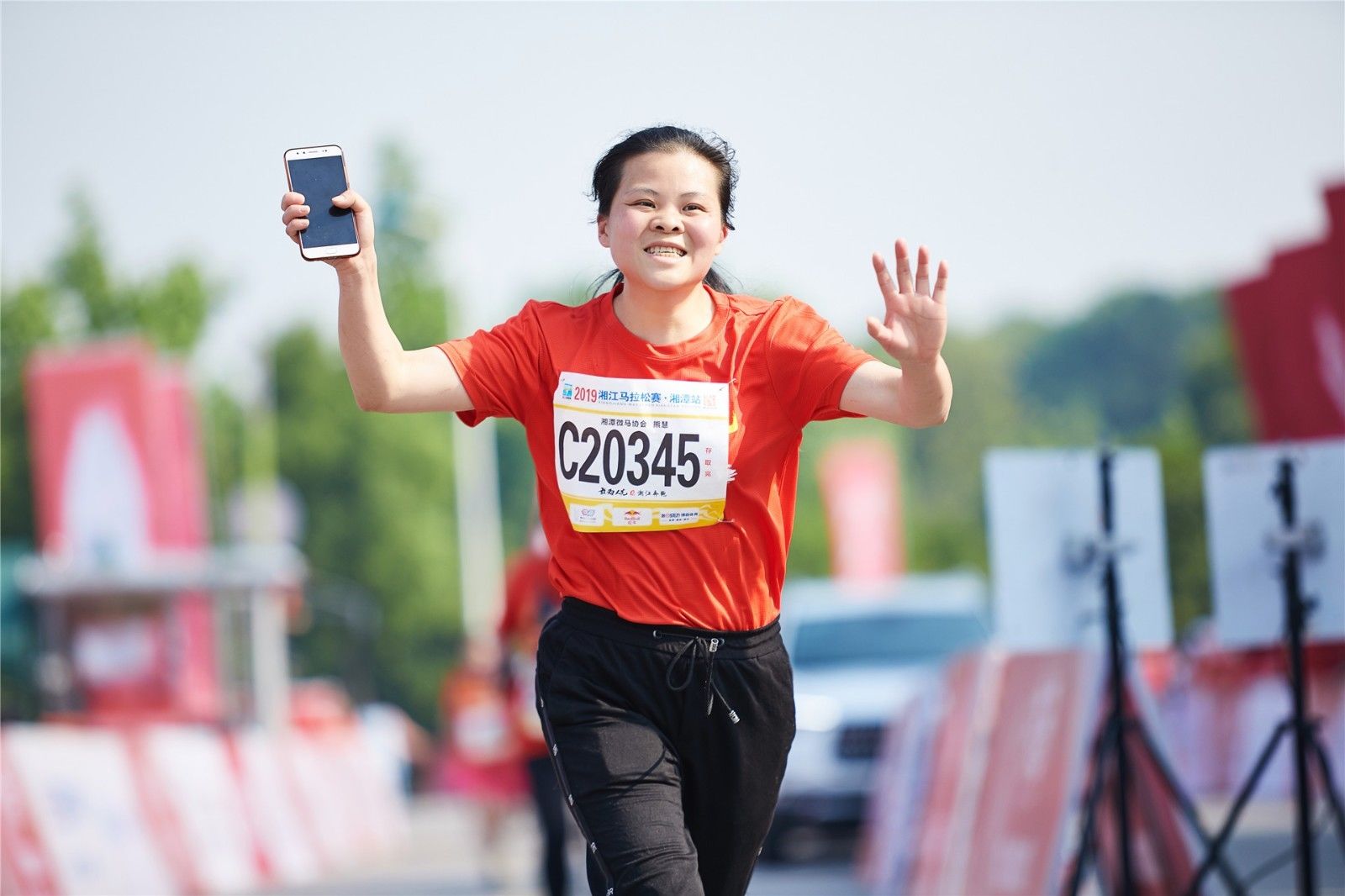 湖南球王会体育管理有限公司