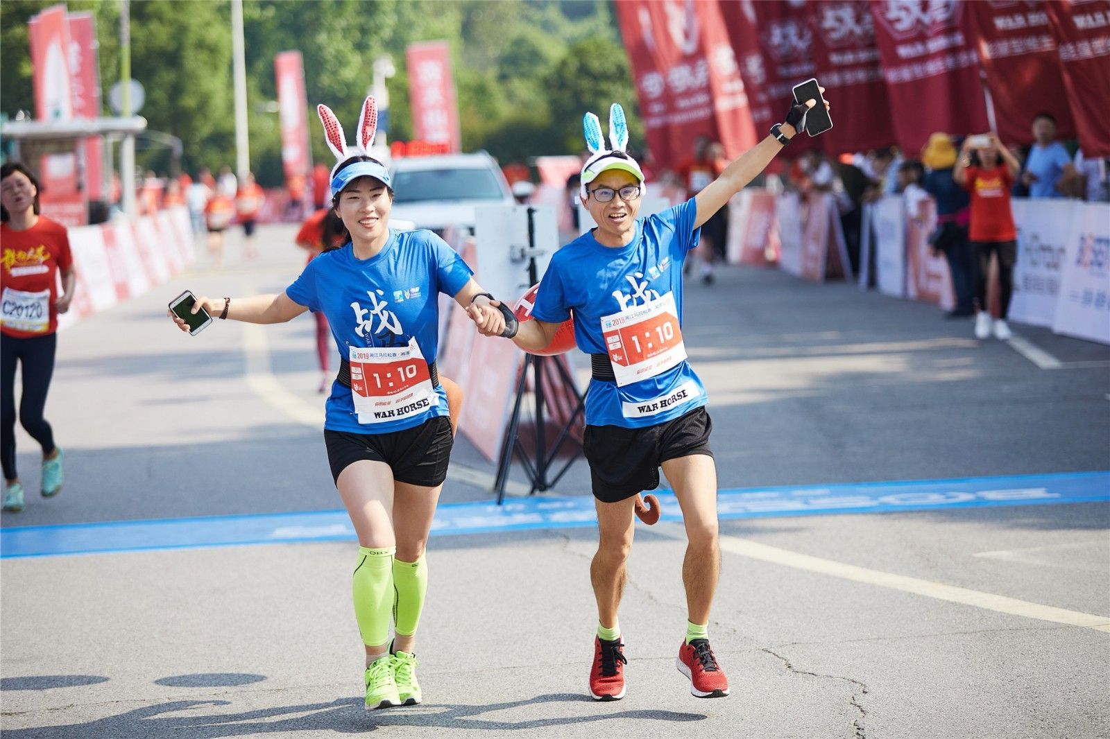 湖南球王会体育管理有限公司