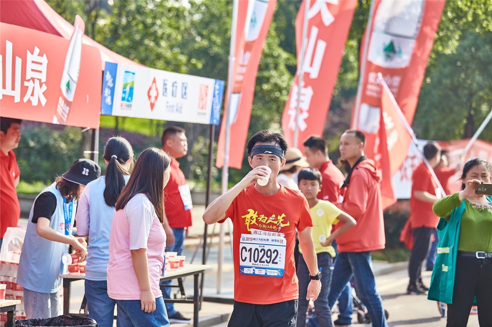 湖南球王会体育管理有限公司