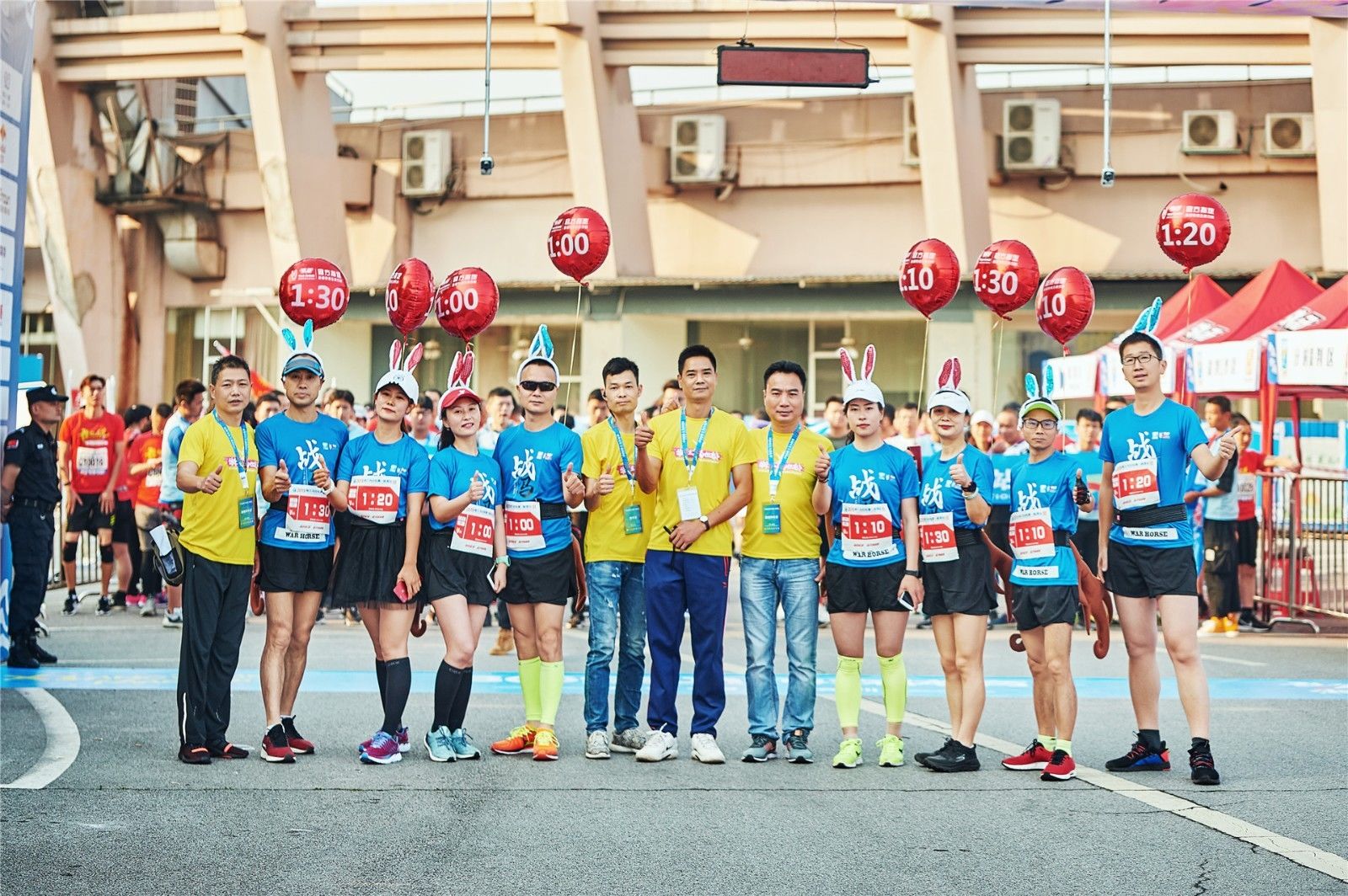 湖南球王会体育管理有限公司