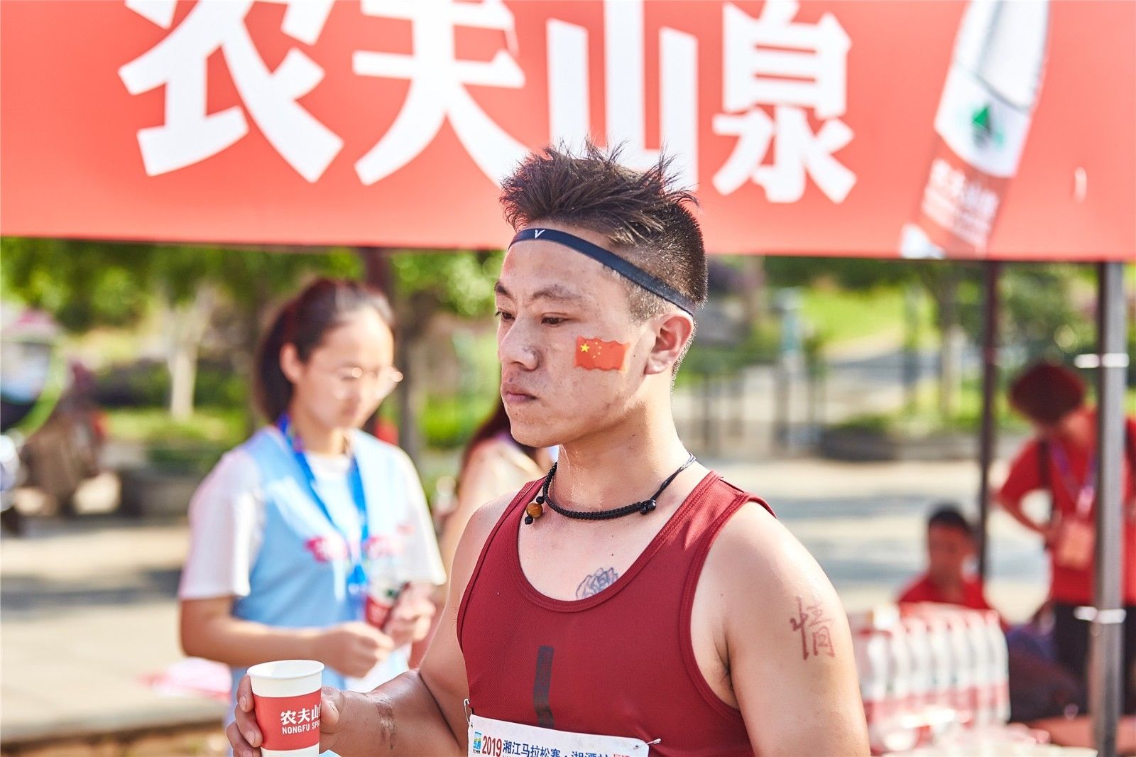 湖南球王会体育管理有限公司