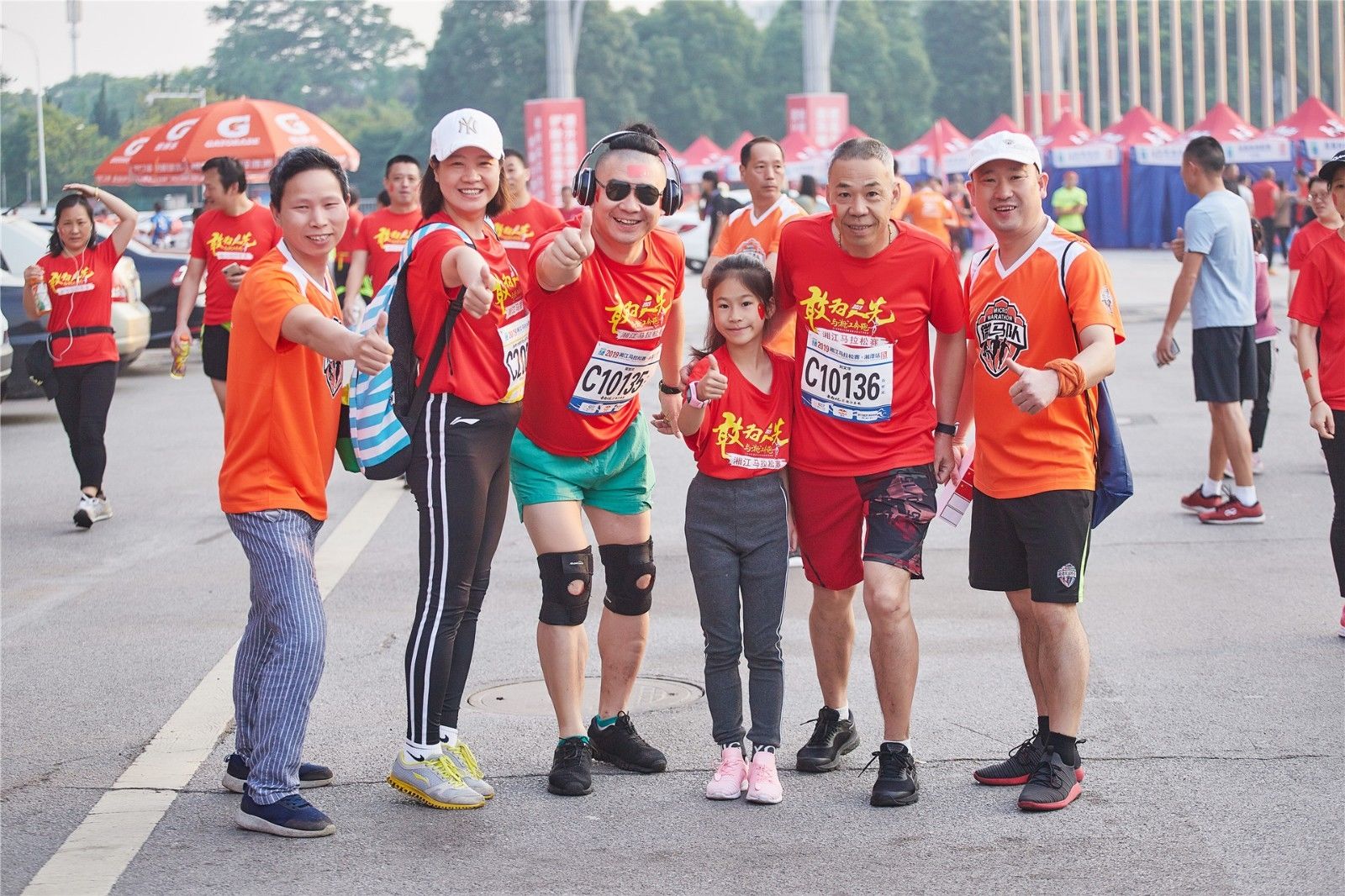 湖南球王会体育管理有限公司