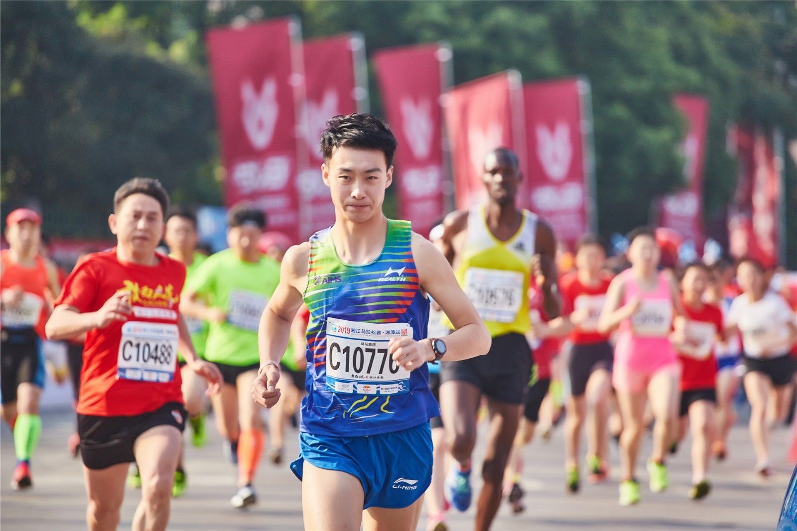 湖南球王会体育管理有限公司