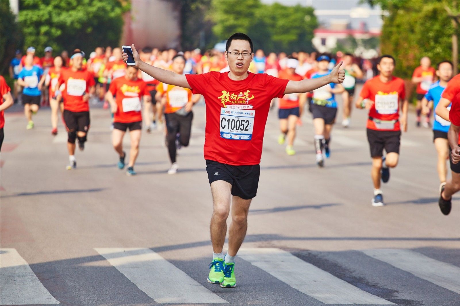 湖南球王会体育管理有限公司