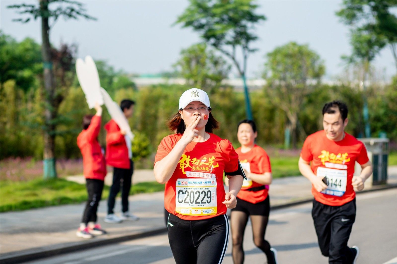 湖南球王会体育管理有限公司