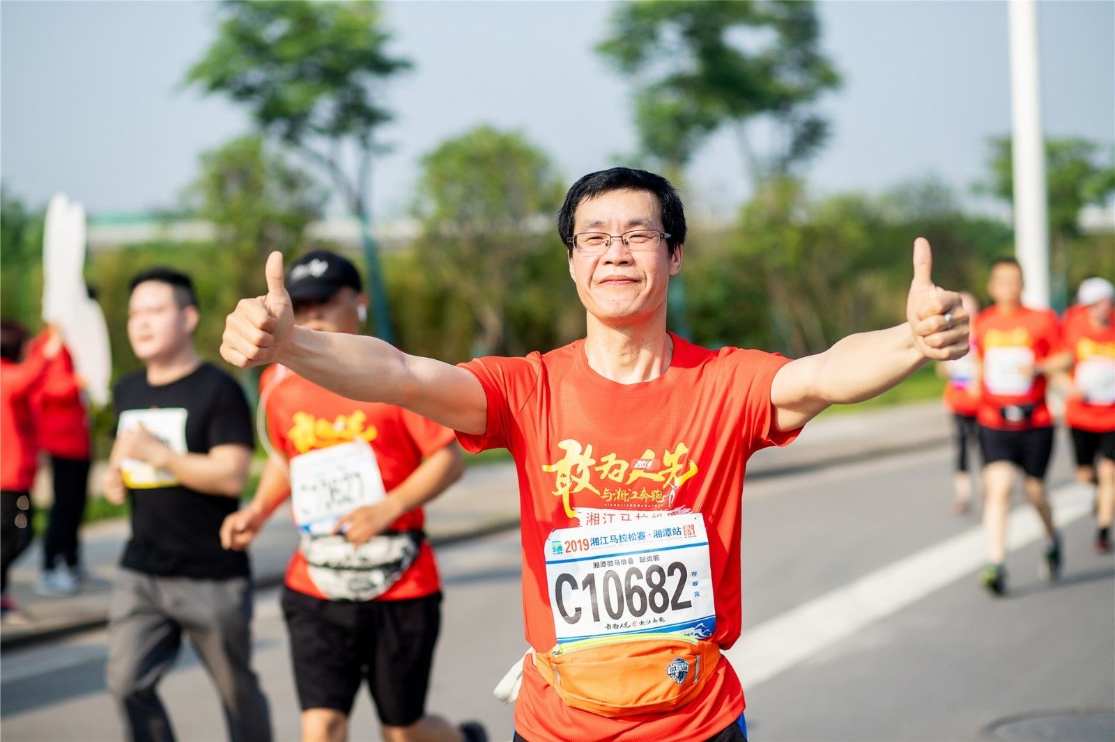 湖南球王会体育管理有限公司