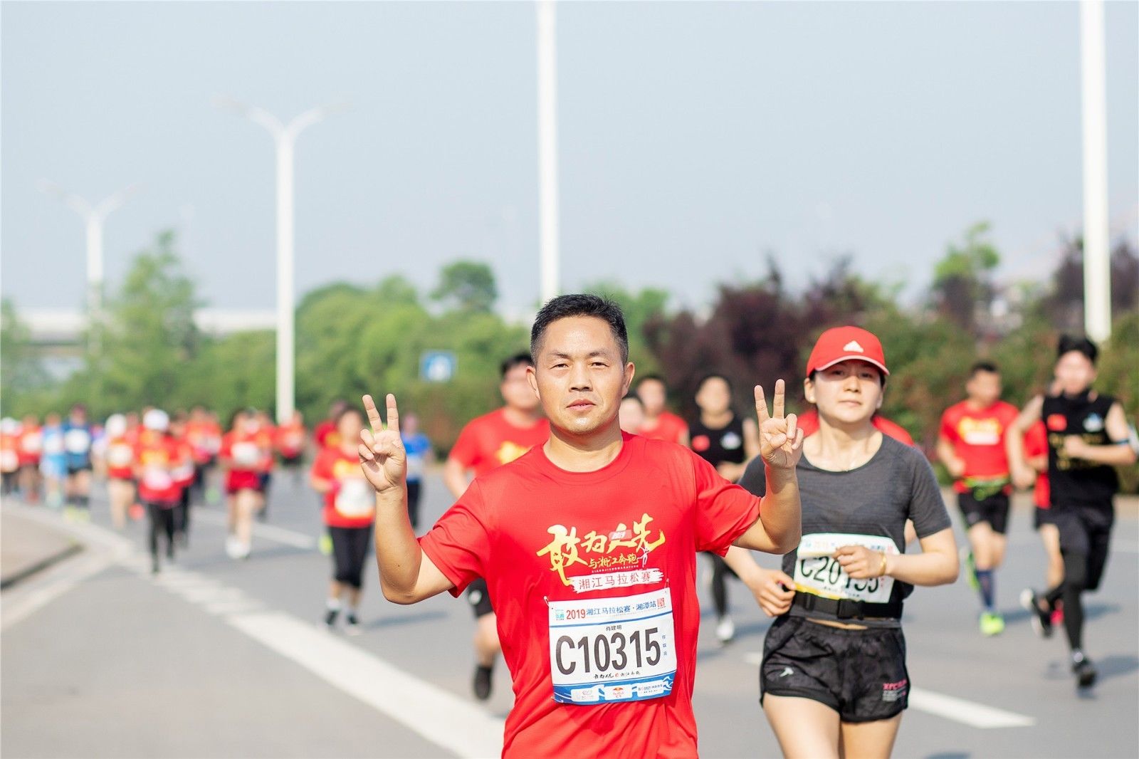 湖南球王会体育管理有限公司