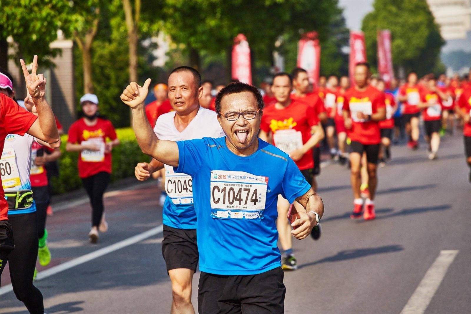 湖南球王会体育管理有限公司