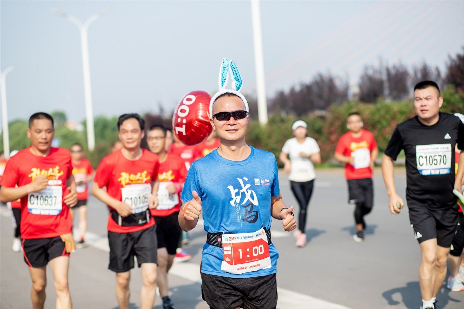 湖南球王会体育管理有限公司