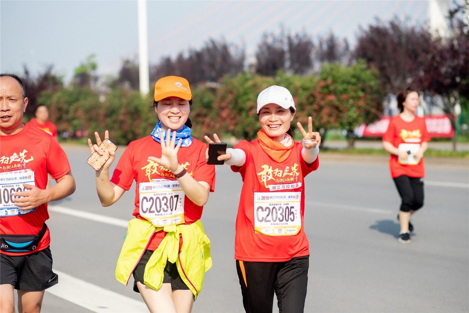 湖南球王会体育管理有限公司