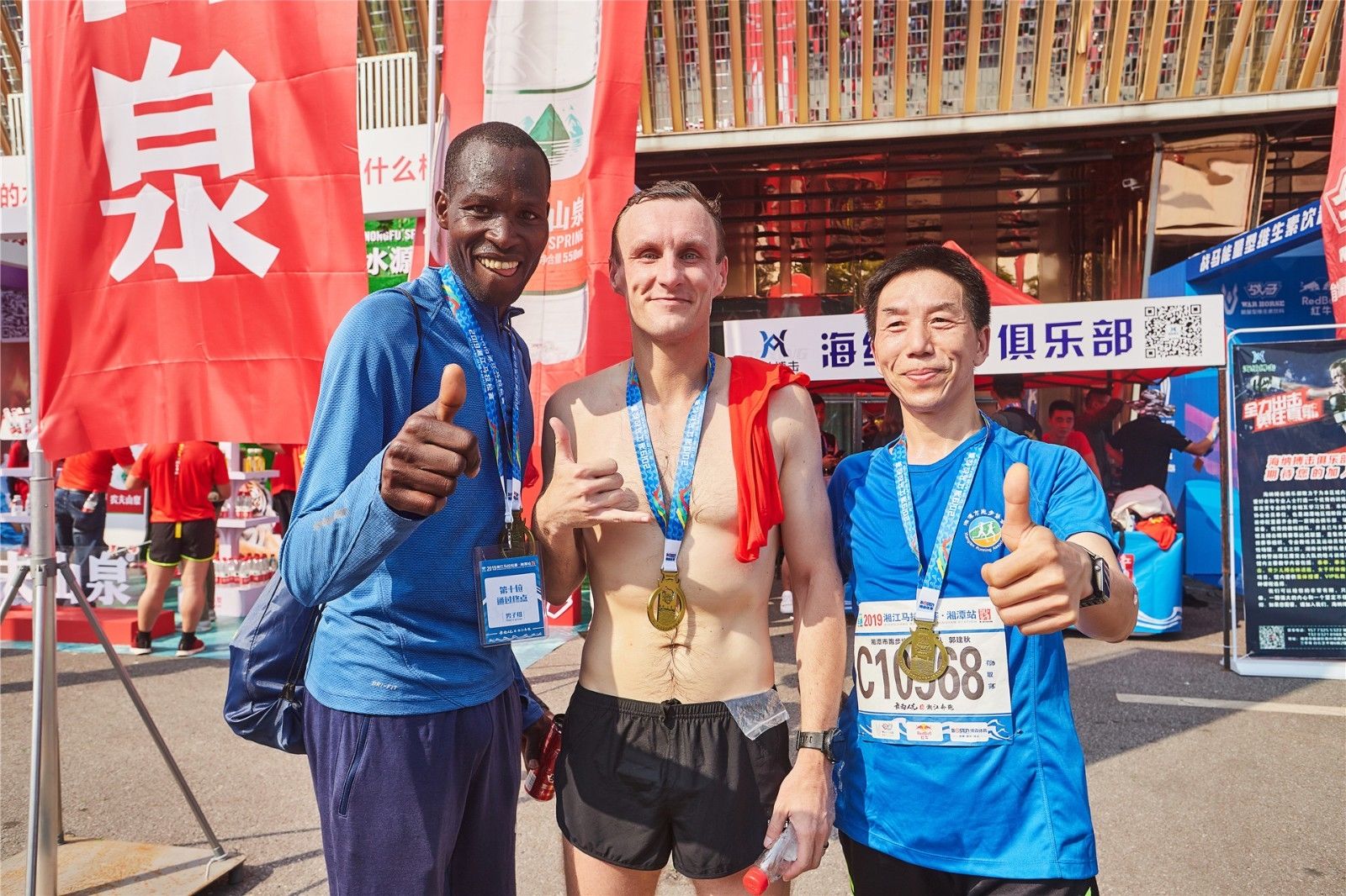 湖南球王会体育管理有限公司