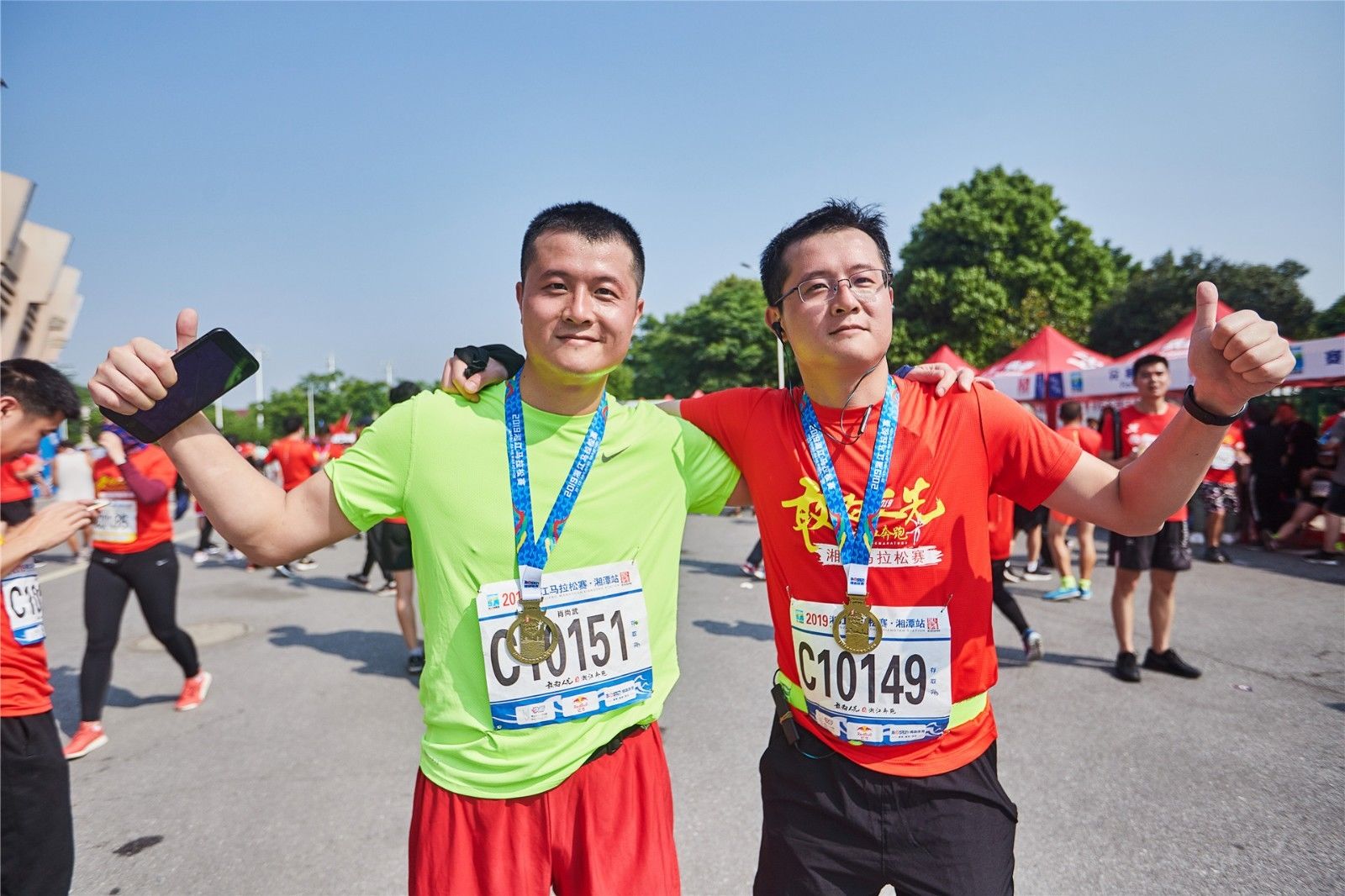 湖南球王会体育管理有限公司