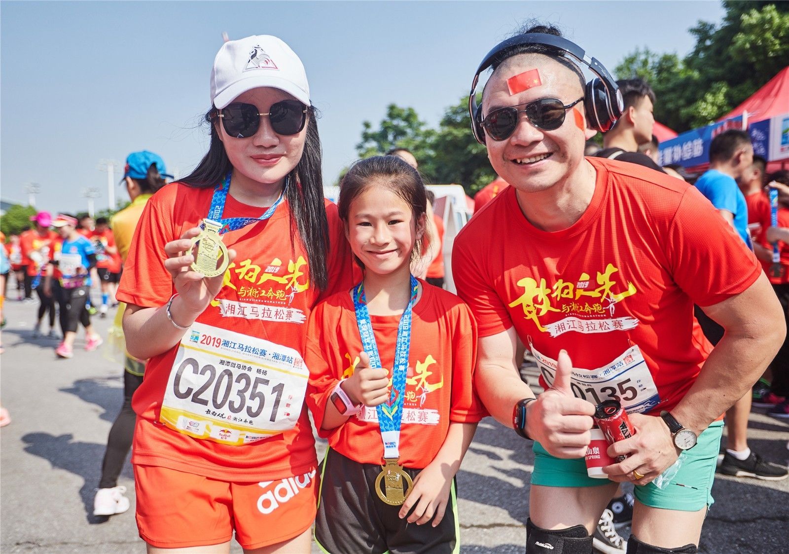 湖南球王会体育管理有限公司