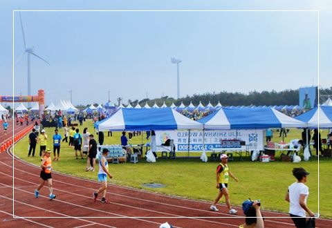 湖南球王会体育管理有限公司