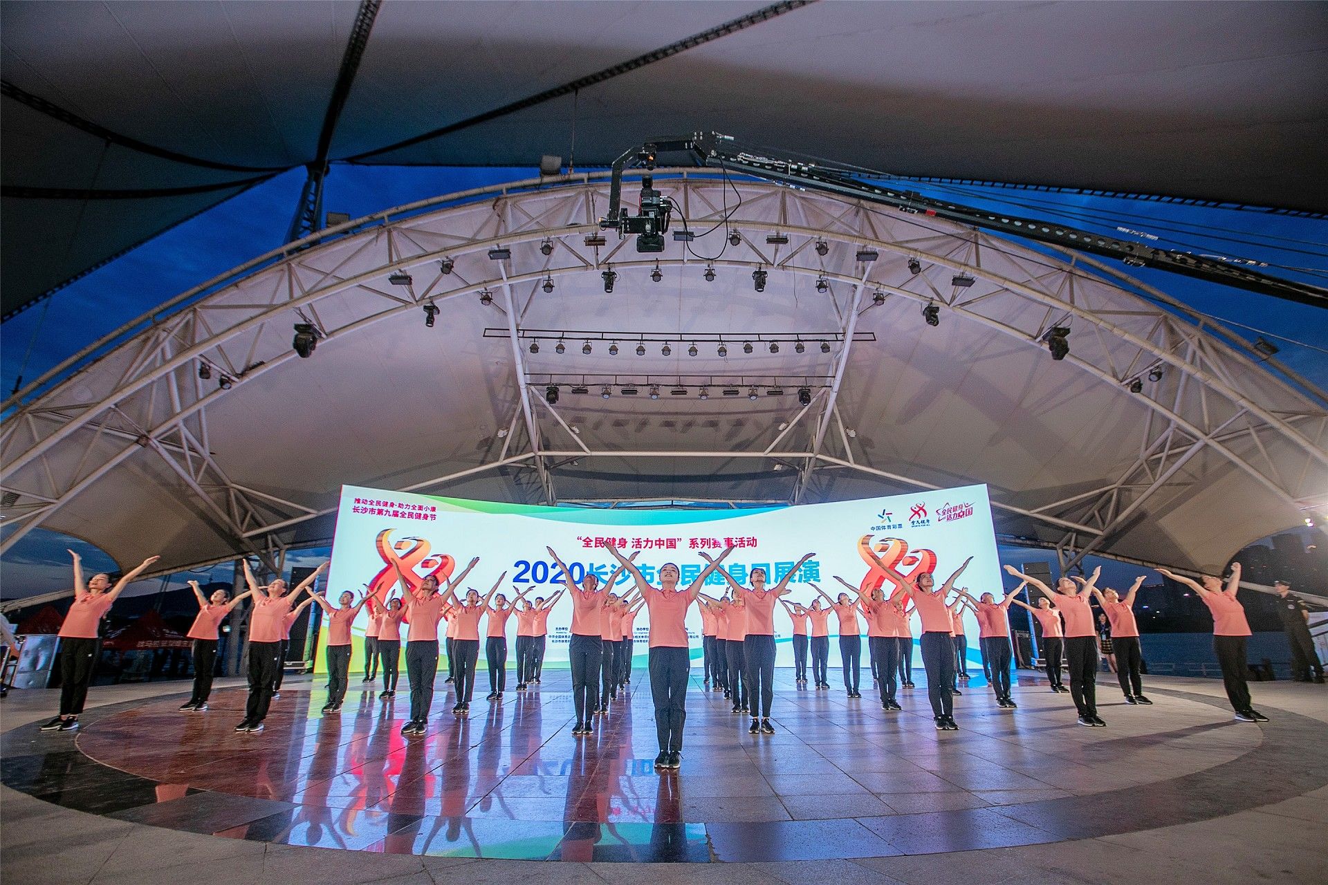 湖南球王会体育管理有限公司