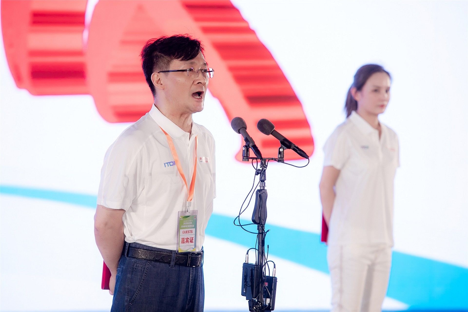 湖南球王会体育管理有限公司