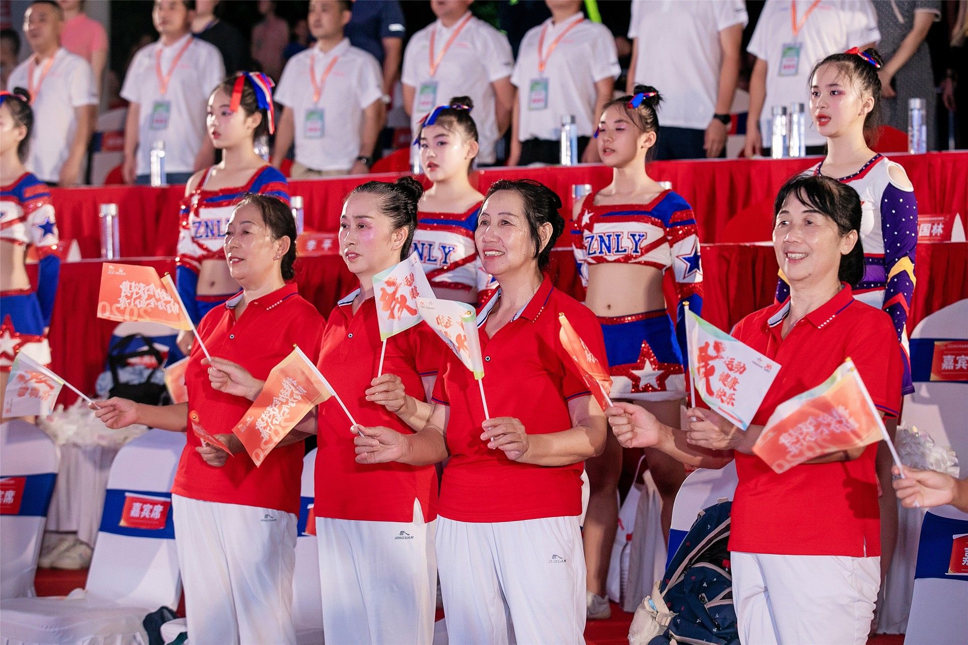 湖南球王会体育管理有限公司