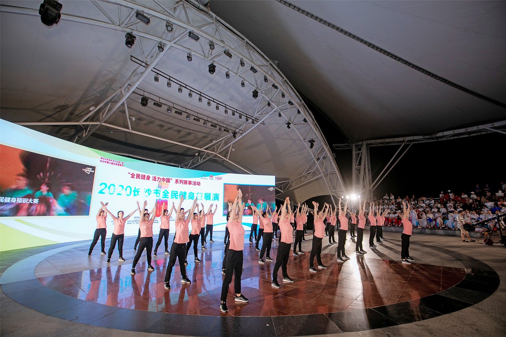 湖南球王会体育管理有限公司