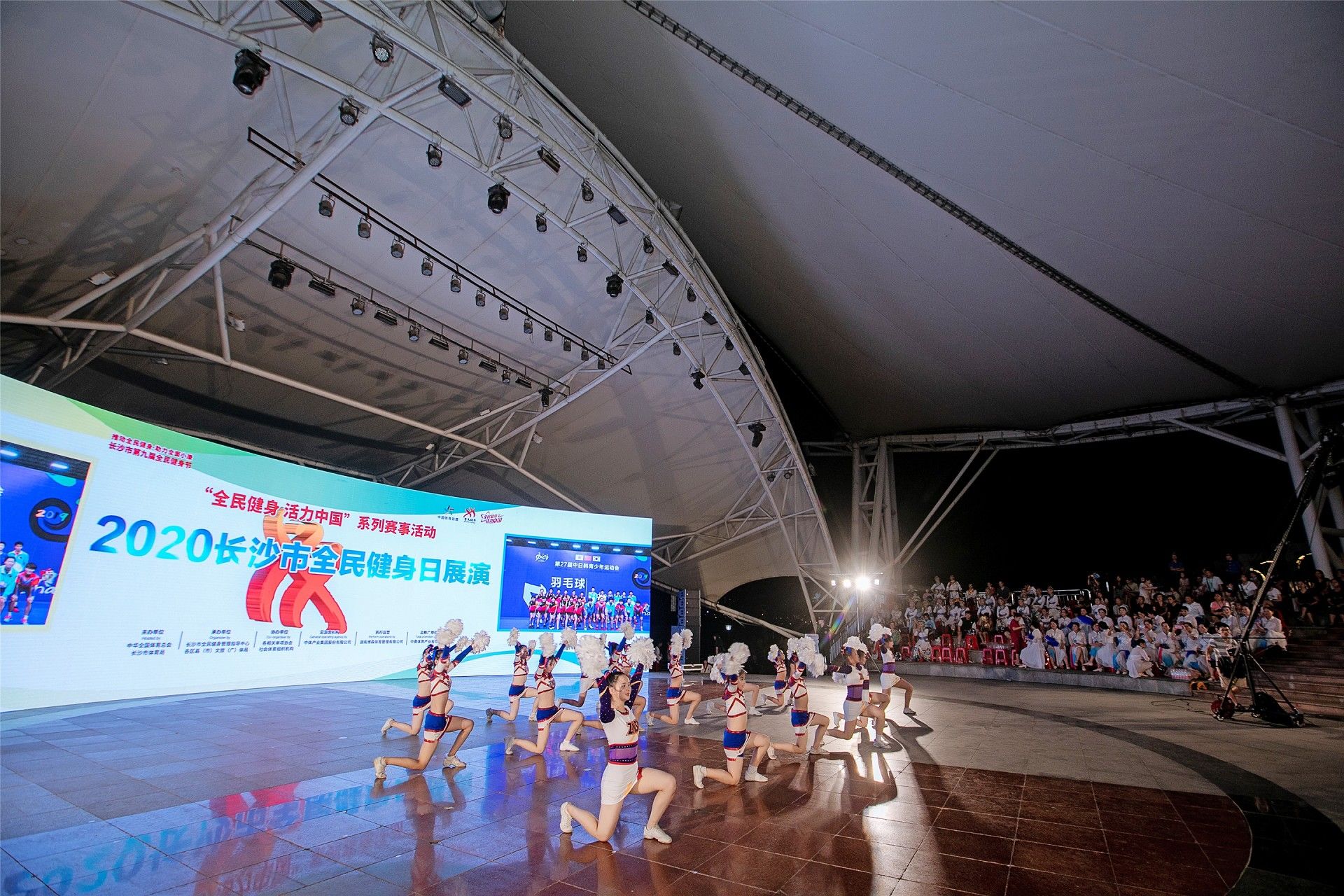 湖南球王会体育管理有限公司