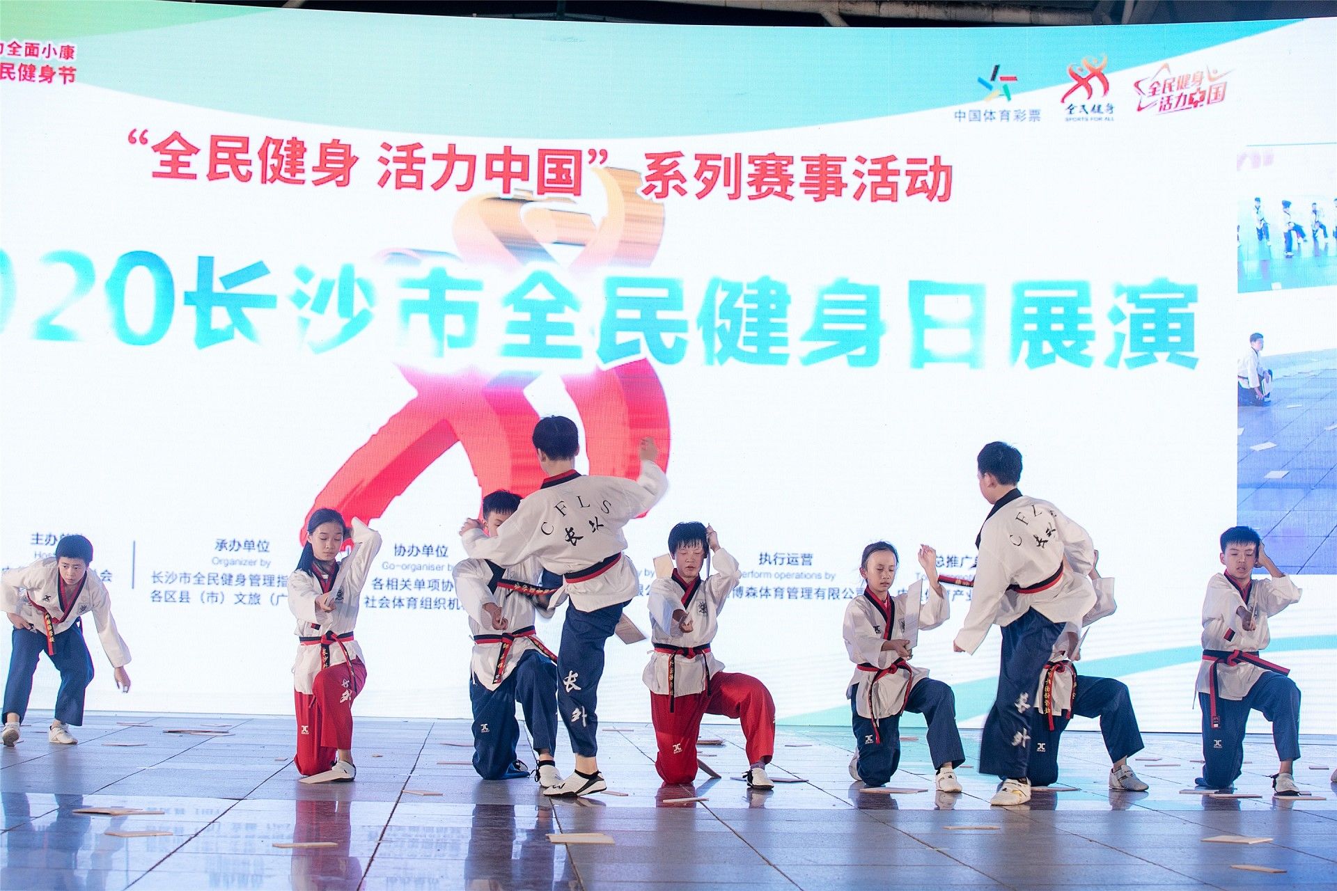 湖南球王会体育管理有限公司