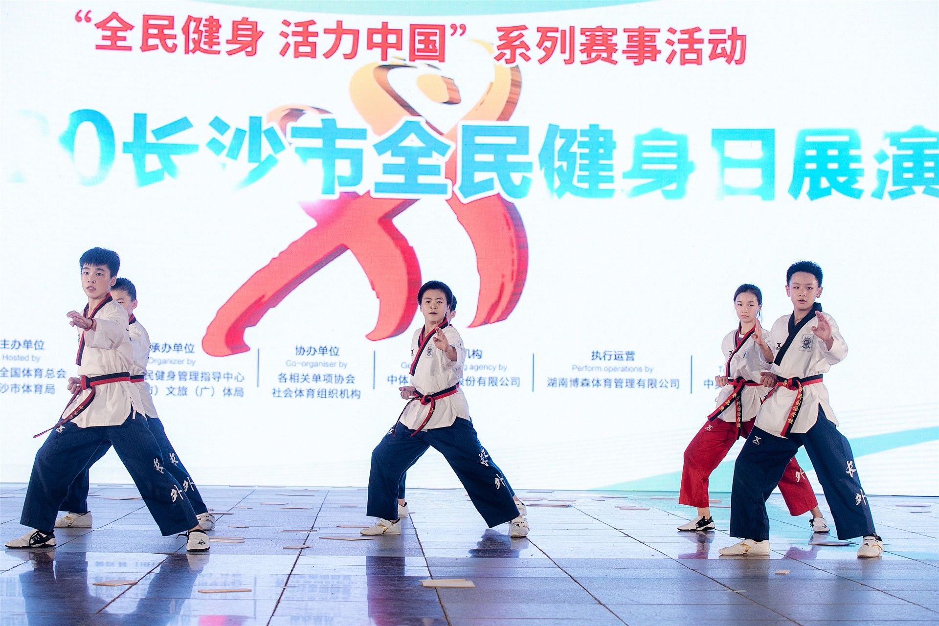 湖南球王会体育管理有限公司