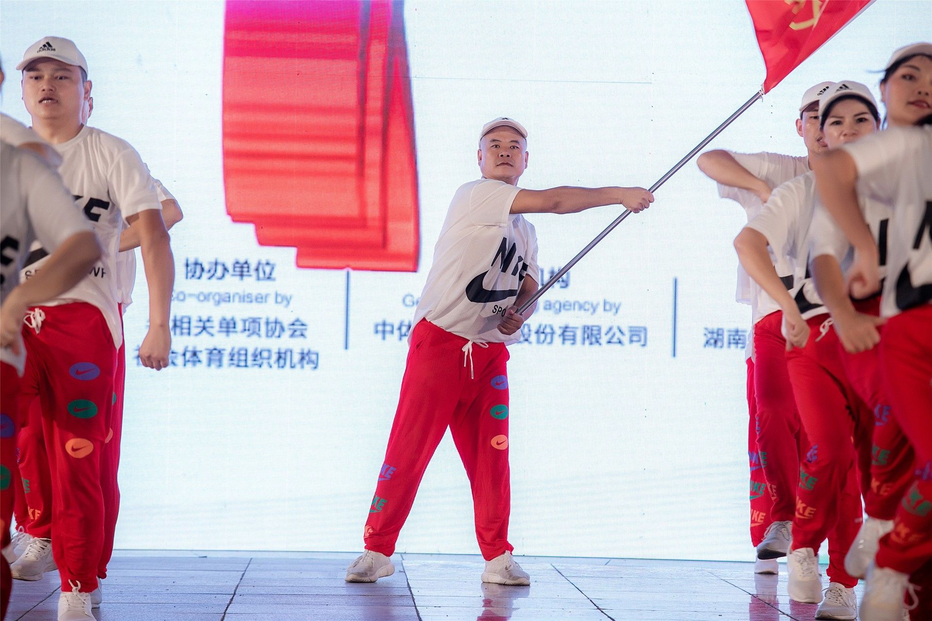 湖南球王会体育管理有限公司