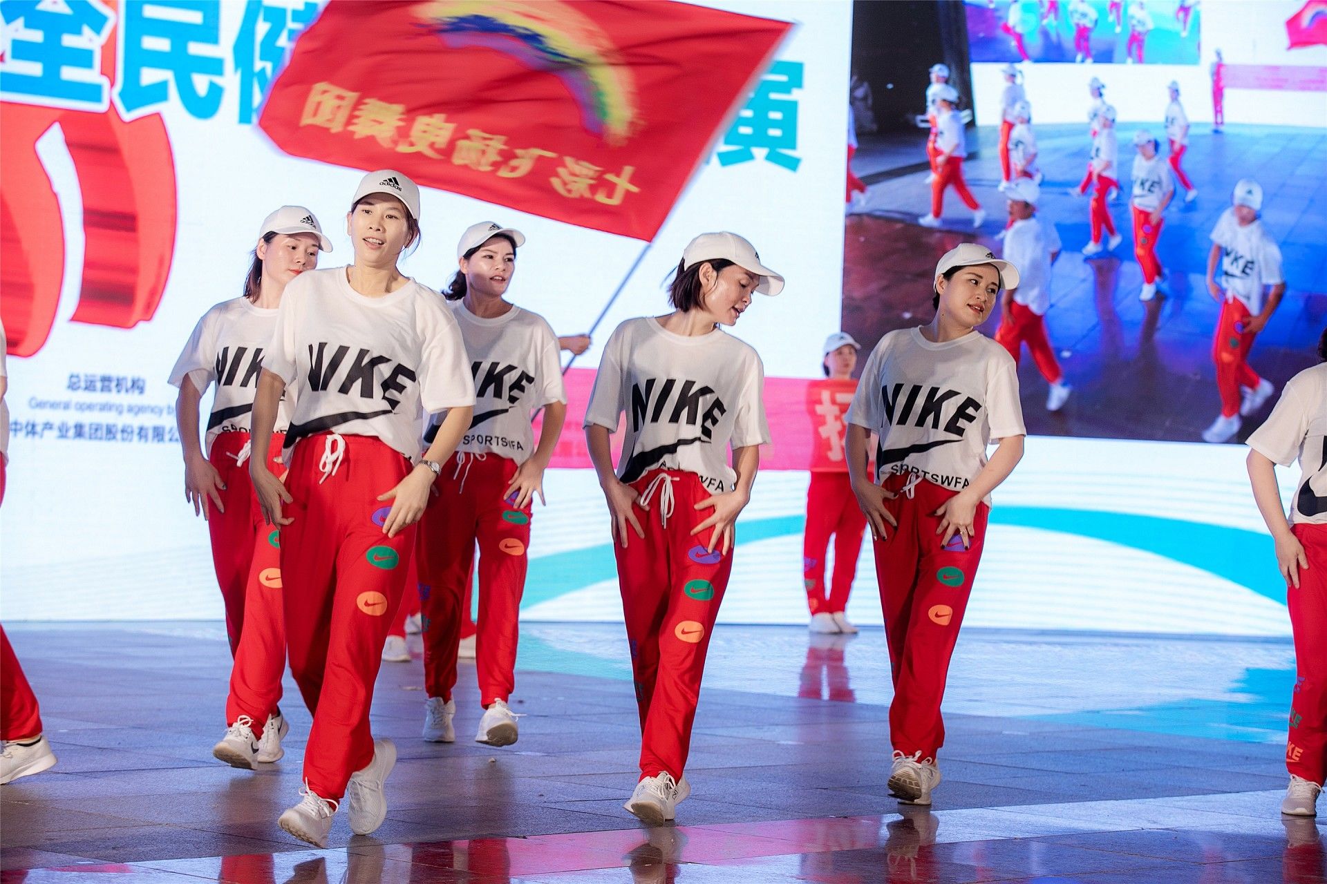 湖南球王会体育管理有限公司