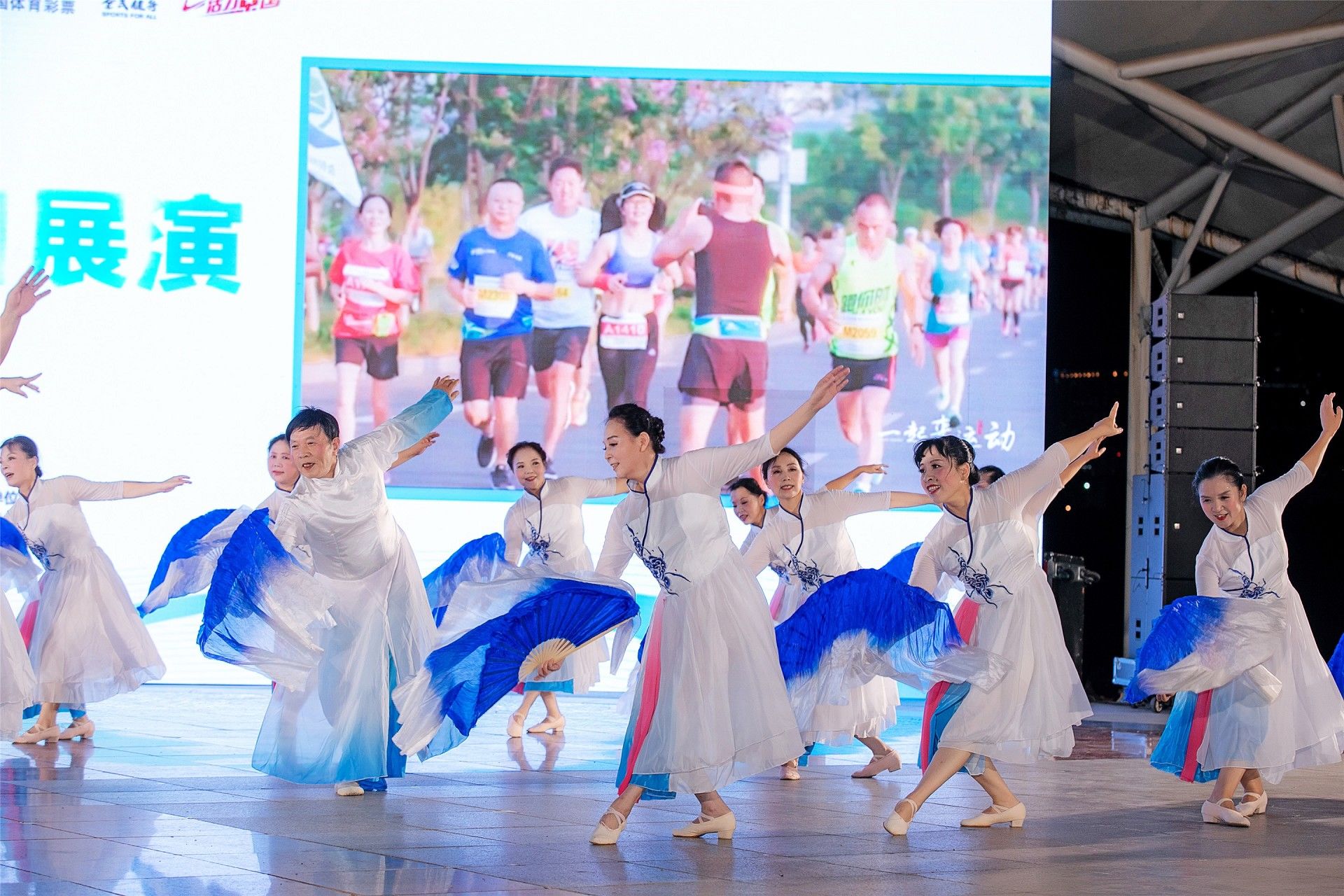 湖南球王会体育管理有限公司