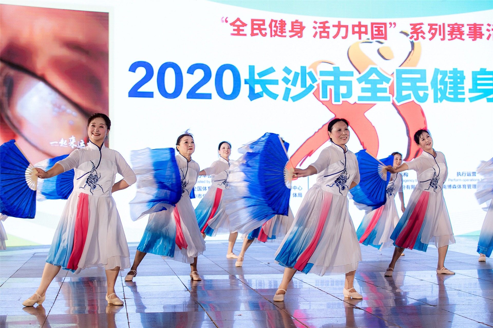 湖南球王会体育管理有限公司