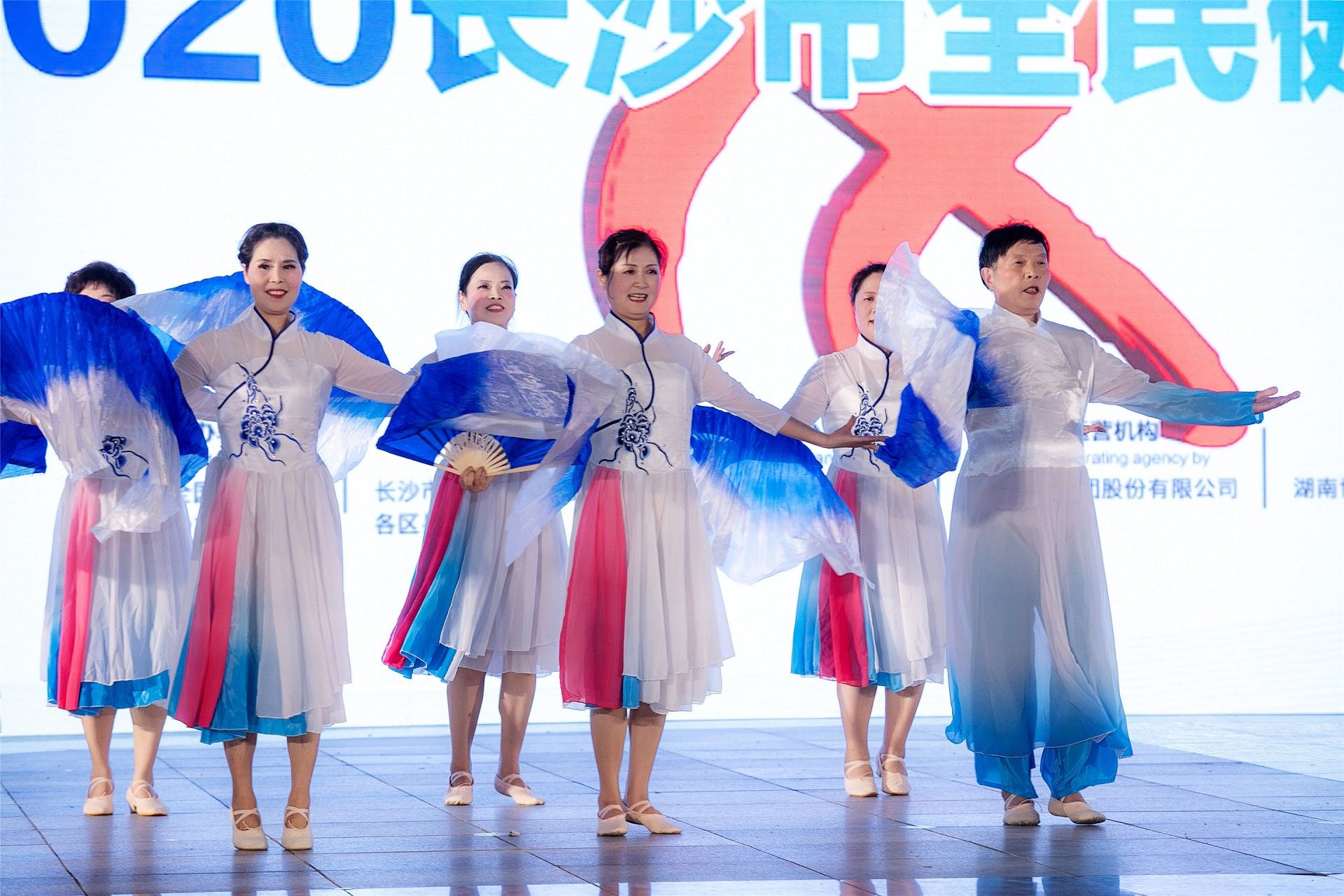 湖南球王会体育管理有限公司