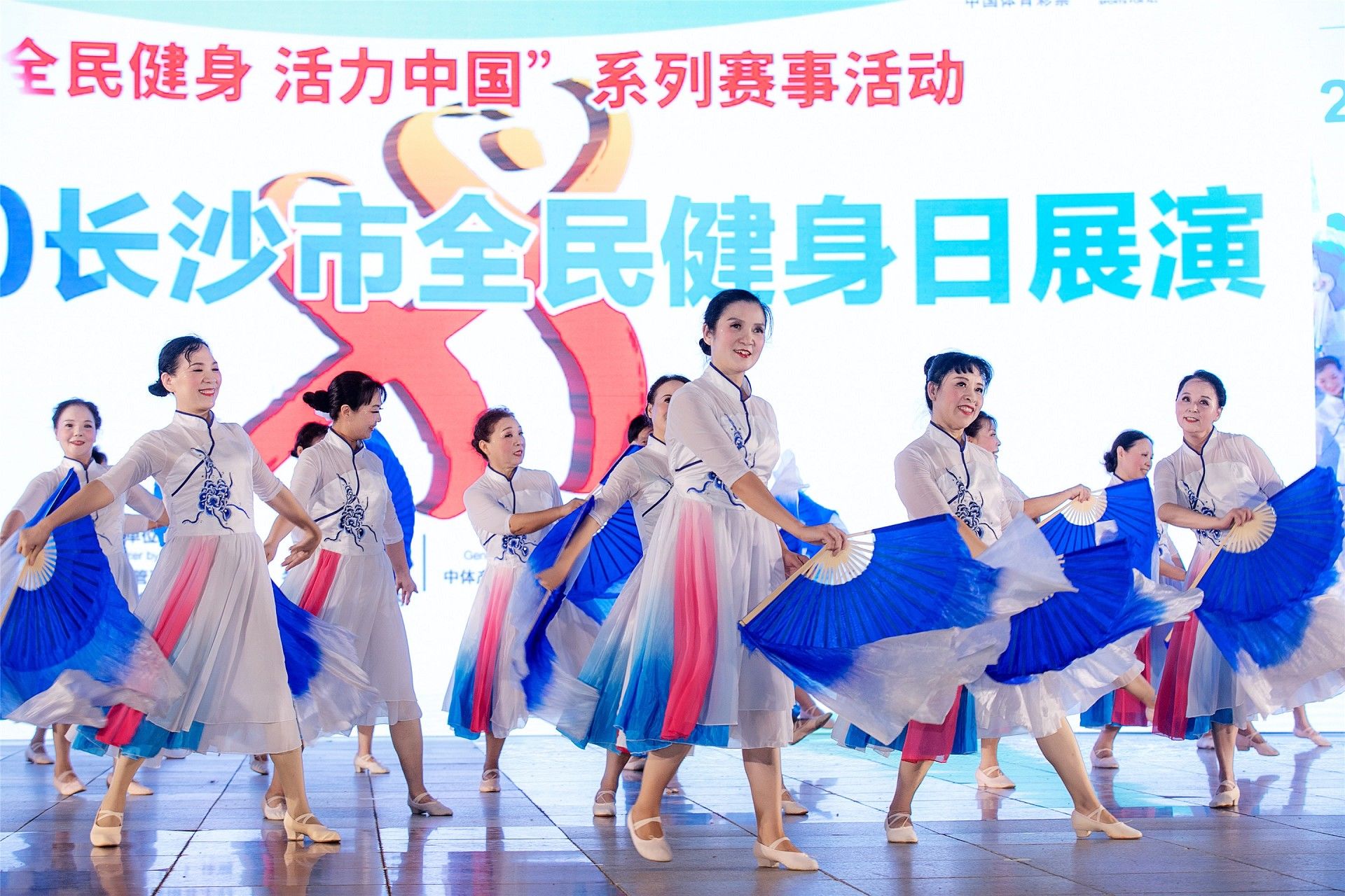 湖南球王会体育管理有限公司