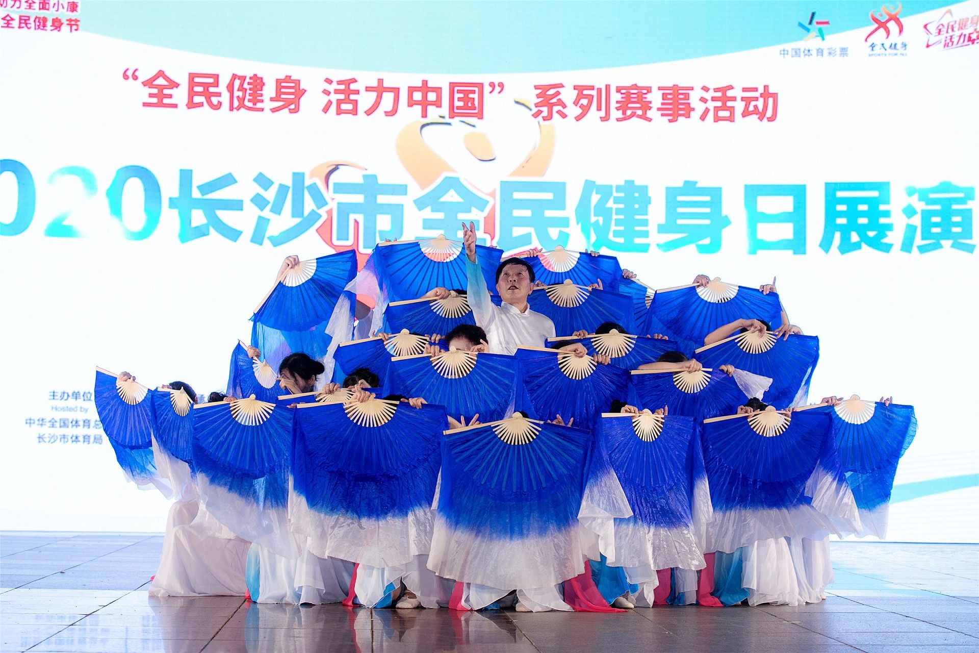 湖南球王会体育管理有限公司