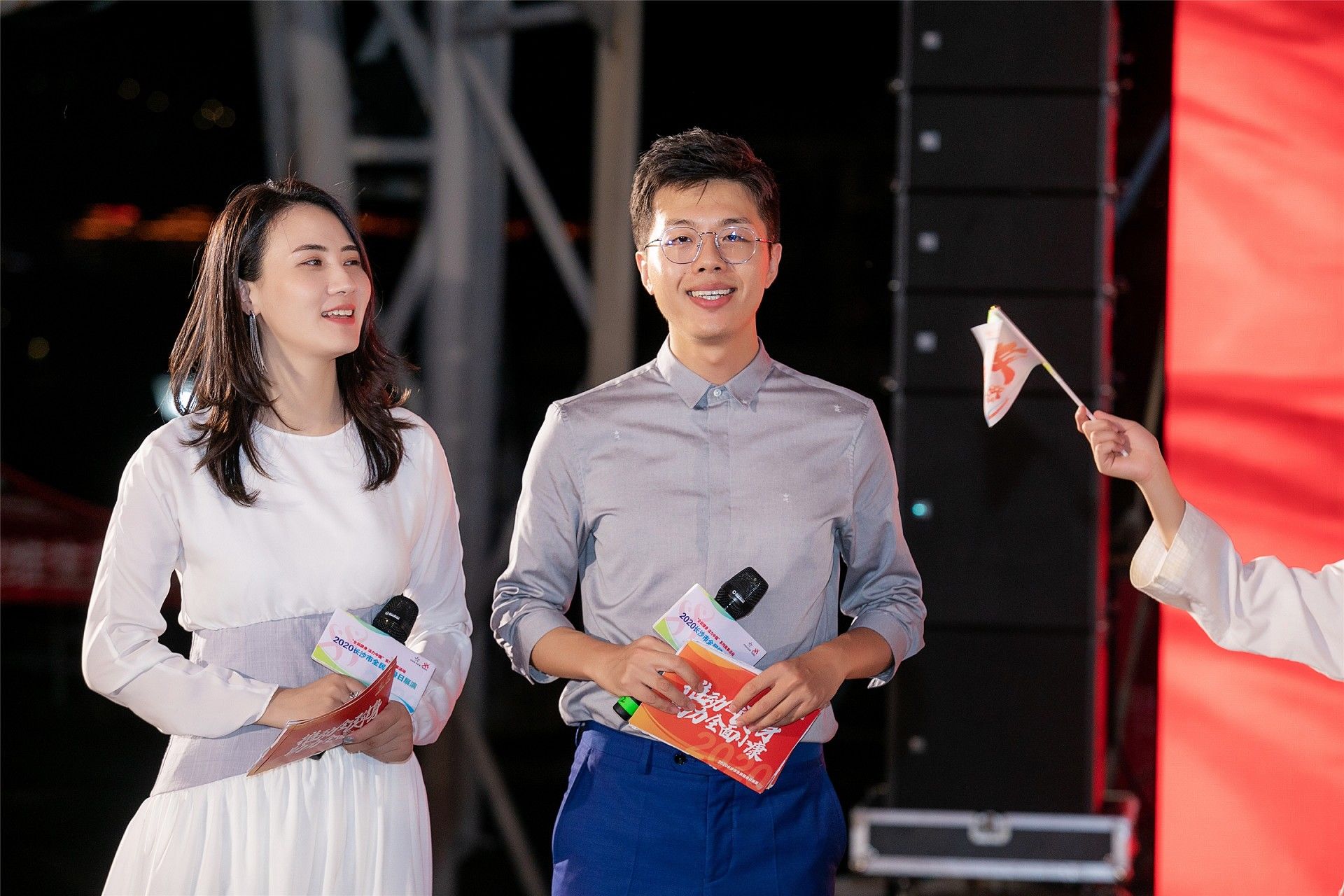 湖南球王会体育管理有限公司