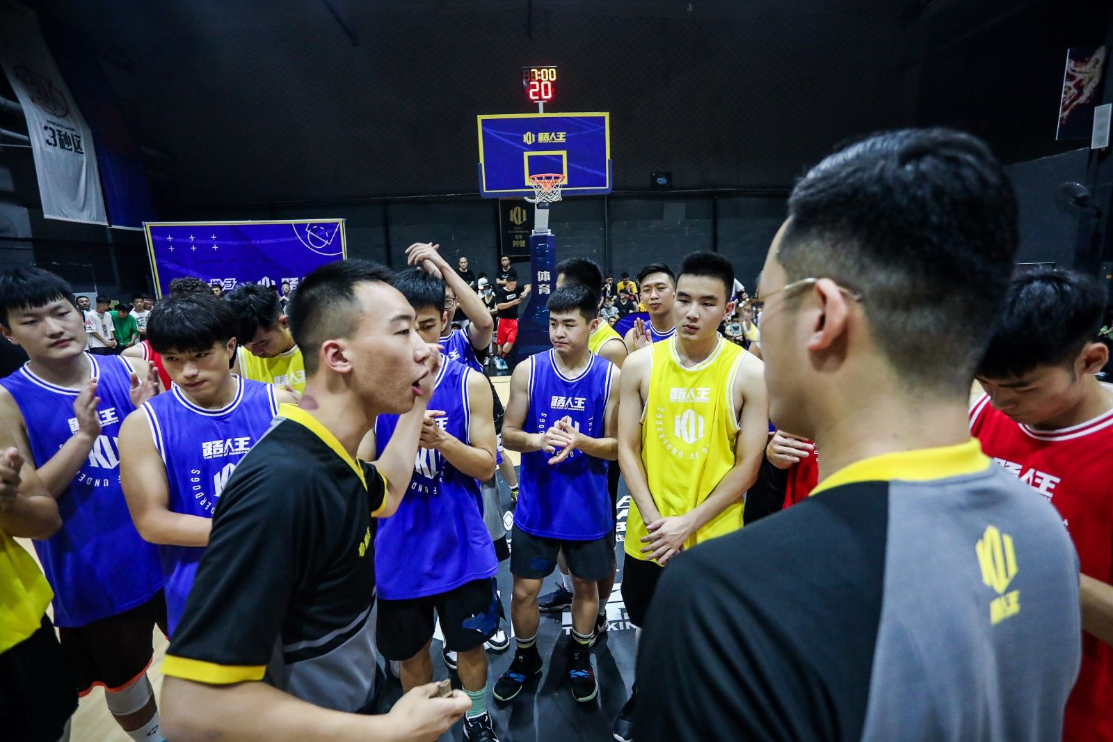 湖南球王会体育管理有限公司