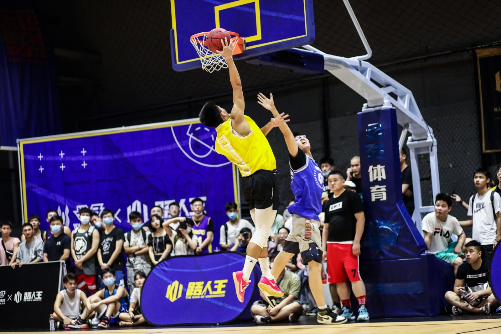 湖南球王会体育管理有限公司