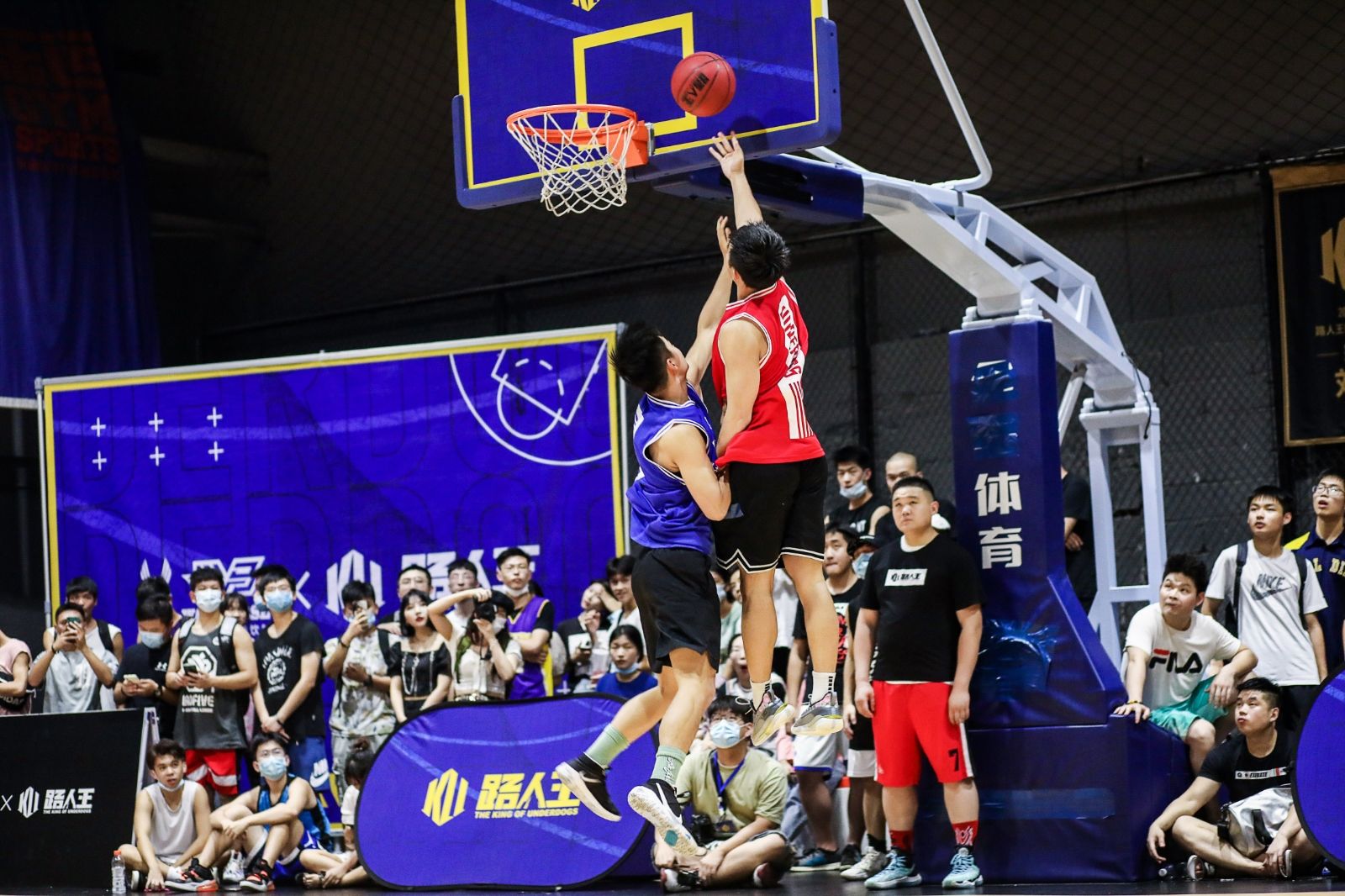 湖南球王会体育管理有限公司