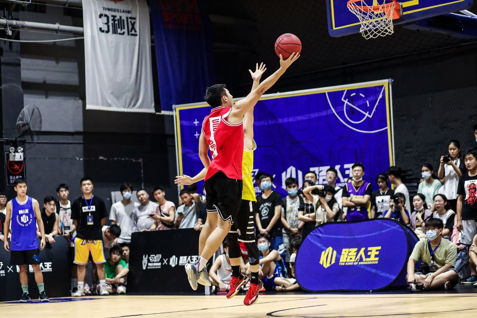 湖南球王会体育管理有限公司