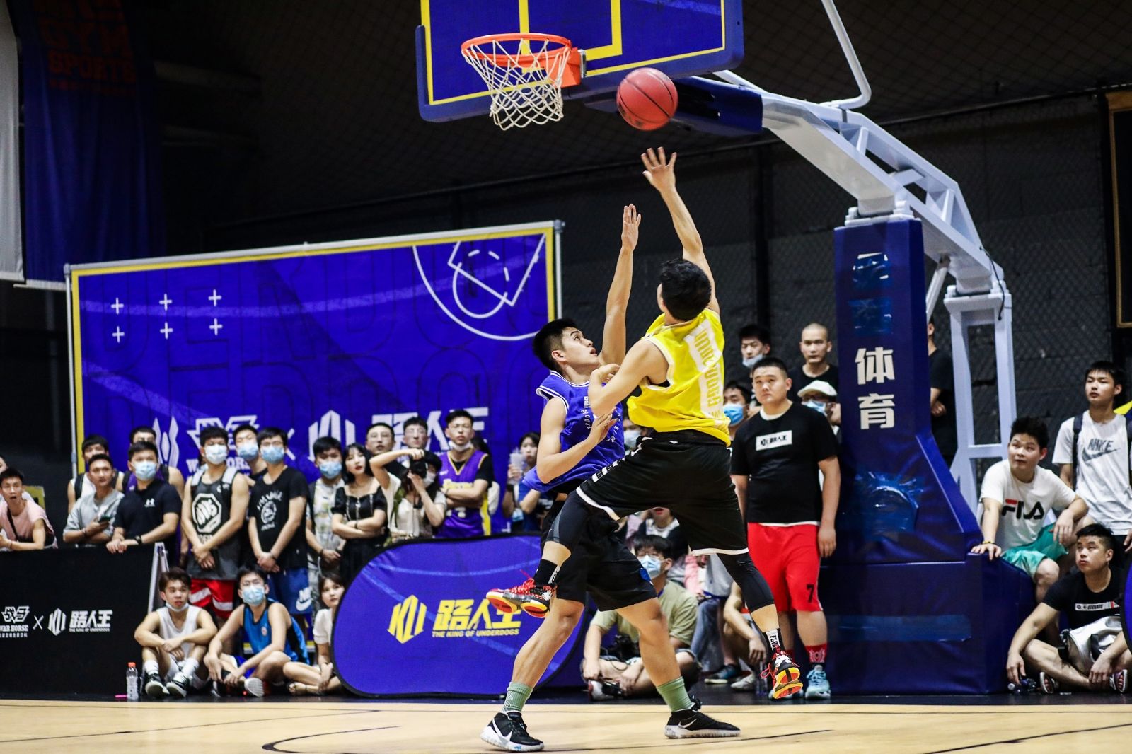 湖南球王会体育管理有限公司