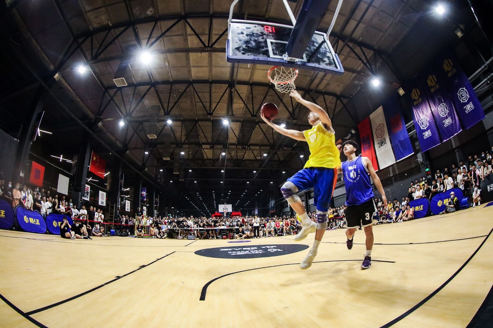 湖南球王会体育管理有限公司