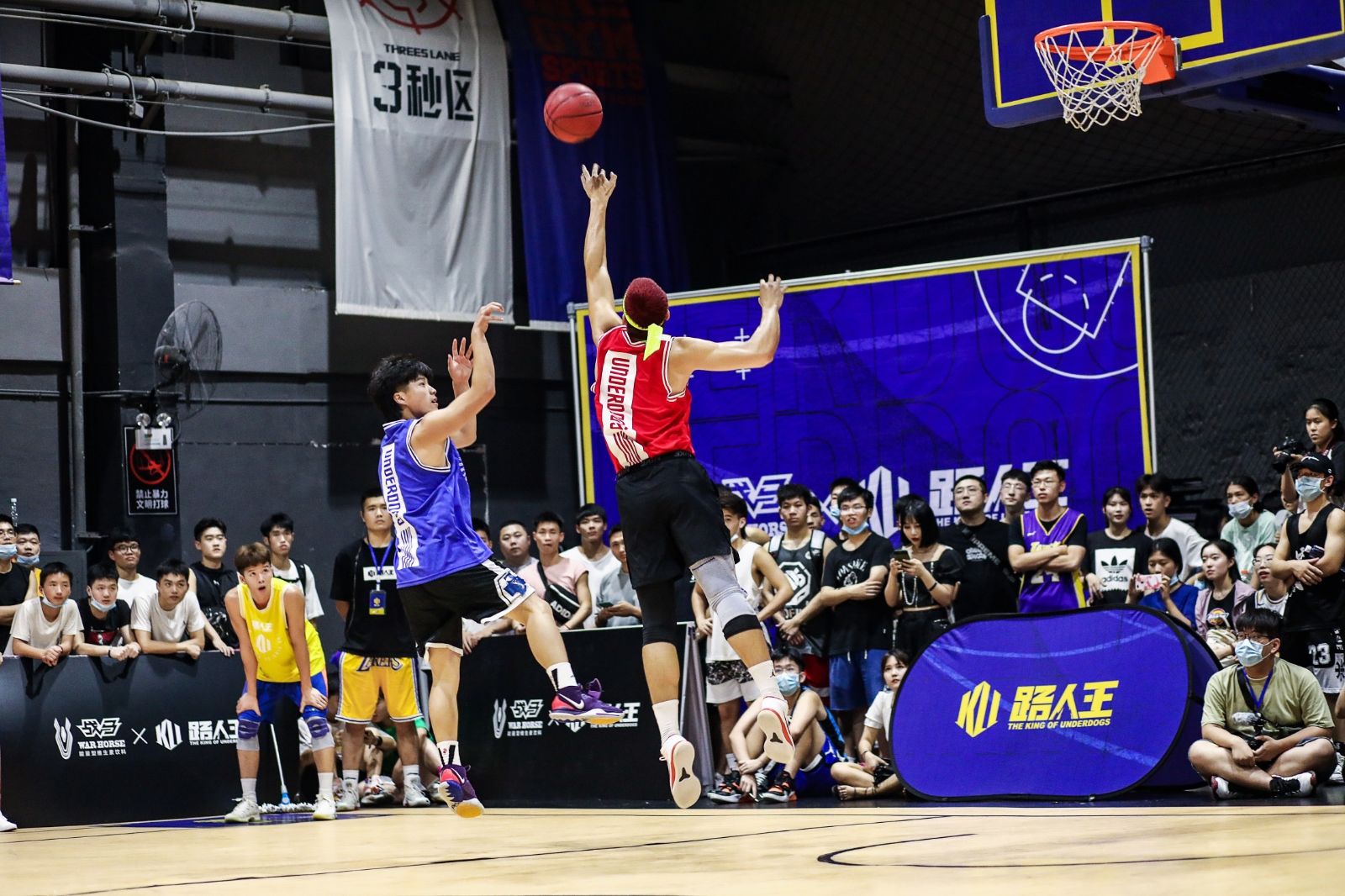 湖南球王会体育管理有限公司