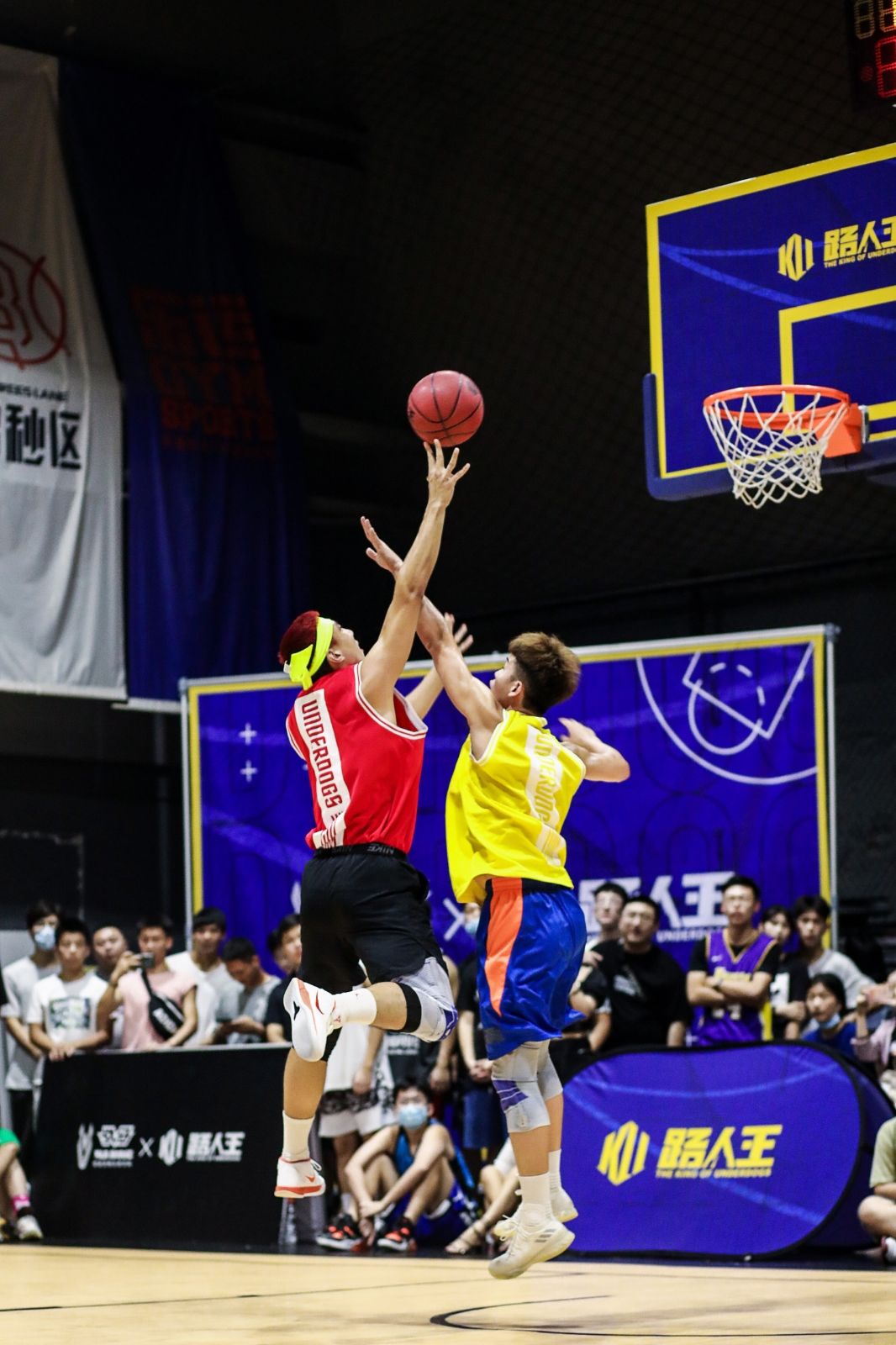 湖南球王会体育管理有限公司