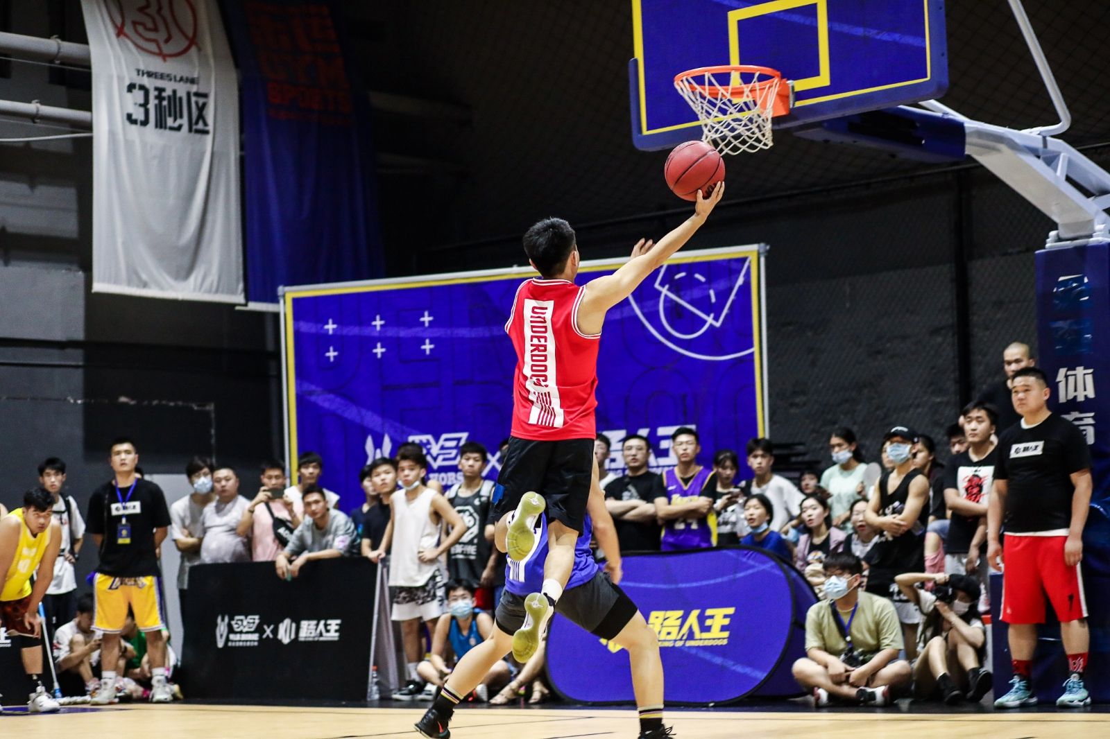 湖南球王会体育管理有限公司