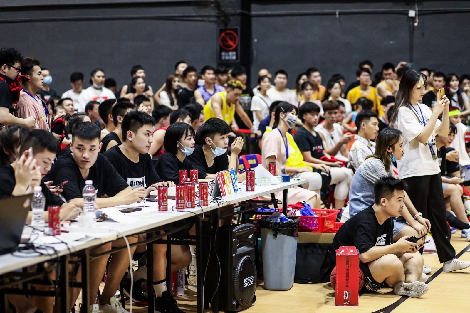 湖南球王会体育管理有限公司